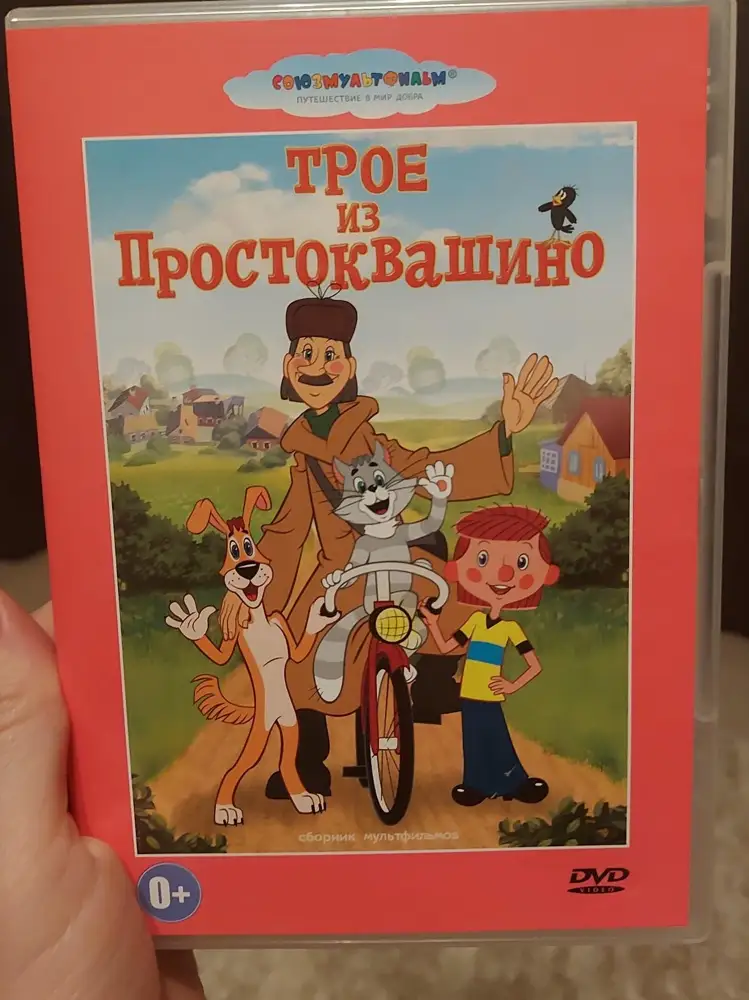 Не работает. Не грузит ни где. Проверяла на нескольких устройствах. Просьба заменить товар или вернуть деньги.