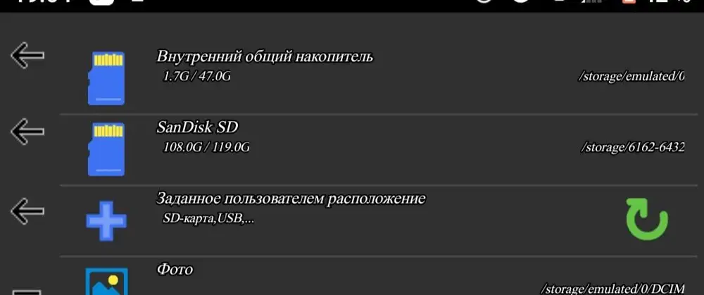 Рабочей SD, советую брать. Проверю сколько пробудет в эксплуатации. Спасибо