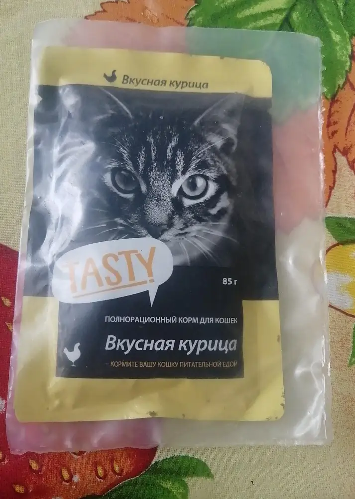 Очень не порядочно поступил продавец. Прислал вместо упаковки (25штук)один пакетик.