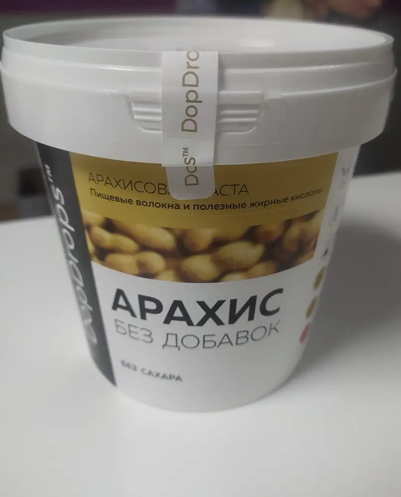 Заказала клей ПВА, пришло вот это....