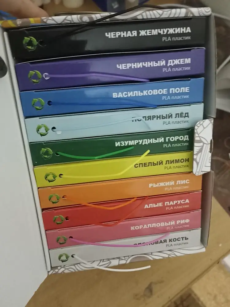 Не соответствует описанию написано 16шт , по факту 10, забрали, просто не хотели настраивать ребёнка, больше не будем заказывать, зачем так обманывать то