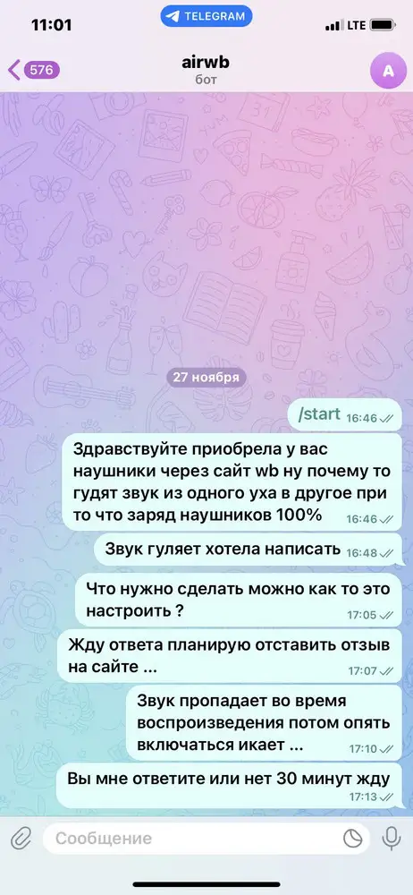 Приобрела наушники у этого продавца сами наушники очень не плохо сделаны  звук хороший ,но вот не задача он то включаться ,то отключаться и гуляет работает то в одном ,то в другом наушнике при этом написала вам в телеграмме описала проблему , сутки прошли ответа так и не последовало …