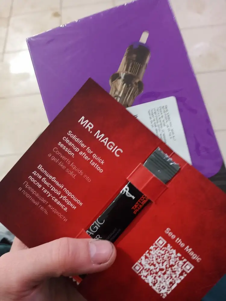 Пришли быстро. Использовала раньше другие катриджи 30/01. Теперь посмотрим как эти покажут себя в деле. Даже приложили небольшой подарочек😉