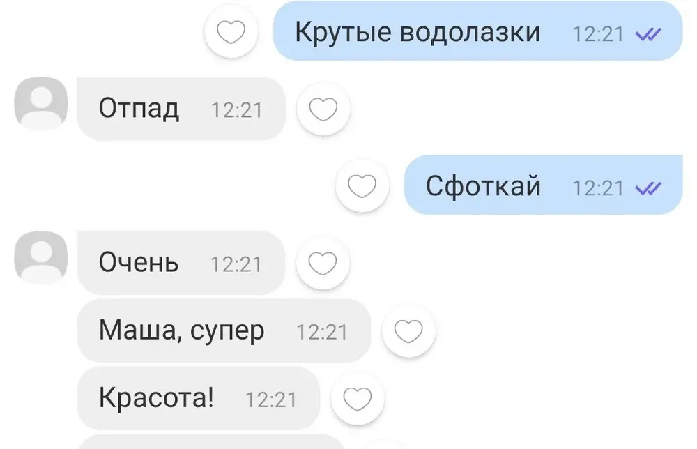 Брала для мамы на 60 рр . Водолазка в размер.  Мама в восторге. ))) Спасибо, процветания вашему магазину и огромной прибыли