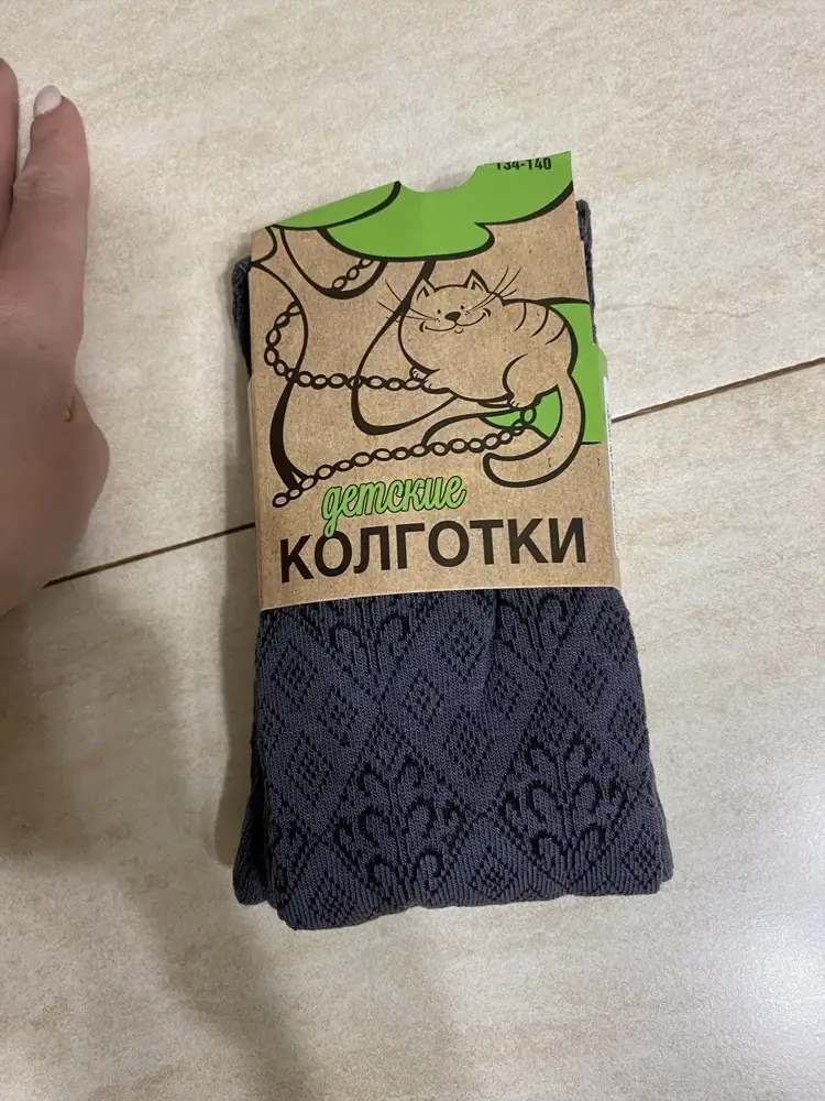 Хорошие,тонкие колготки. Беру не первый раз.Для школы самое то👍🏻