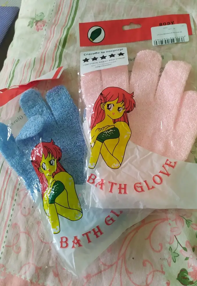 Спасибо все ок 🆗👌