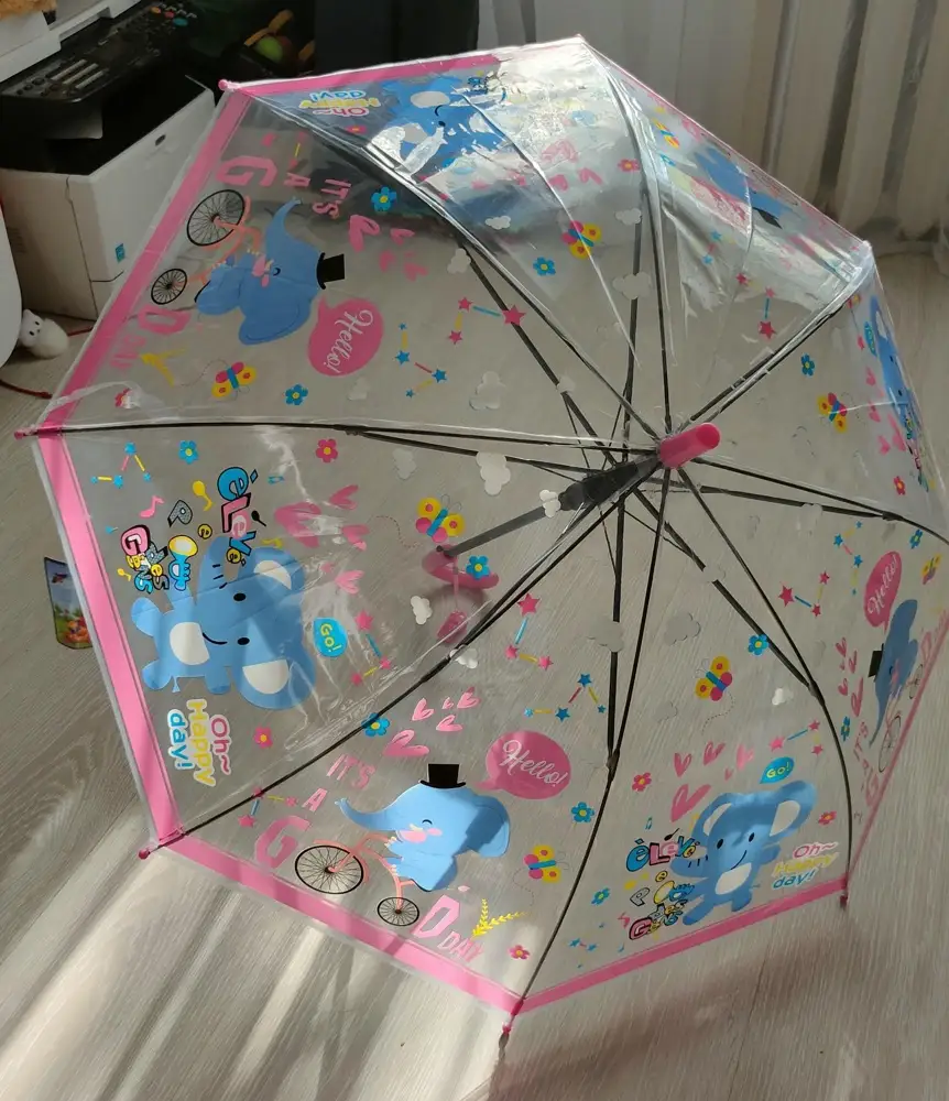 Хороший зонтик