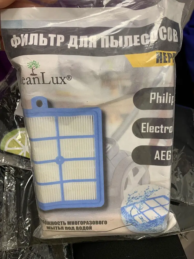 Упаковка так себе, но в целом выглядит добротно. Отказ в пользу другого фильтра. 