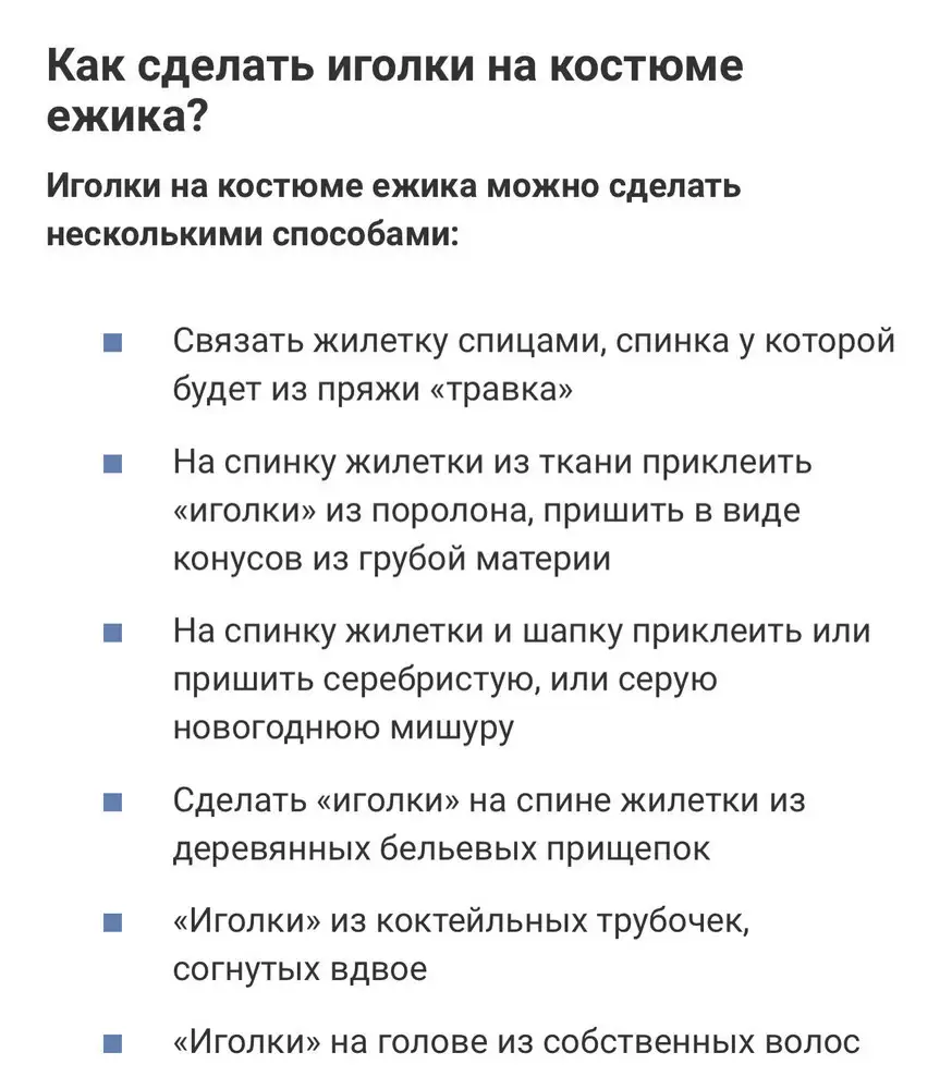 Ооочень миленькие!! Цвет шикарный, замша супер! Отказ только из-за того, что взяла чуть повыше этого же бренда… хотела и эти взять, но по финансам не влезла))