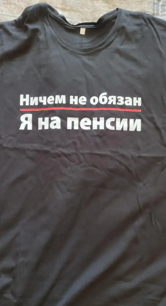 Майка хорошая.Но размер не подошëл.На вопрос о размере магазин ответил на 5й день,написав,чтобы смотрели таблицу.По таблице выбрала xxl,т.е.52. Но на майке указан 52-54! Если бы была верная градация в таблице, то я бы выбрала 50-52.