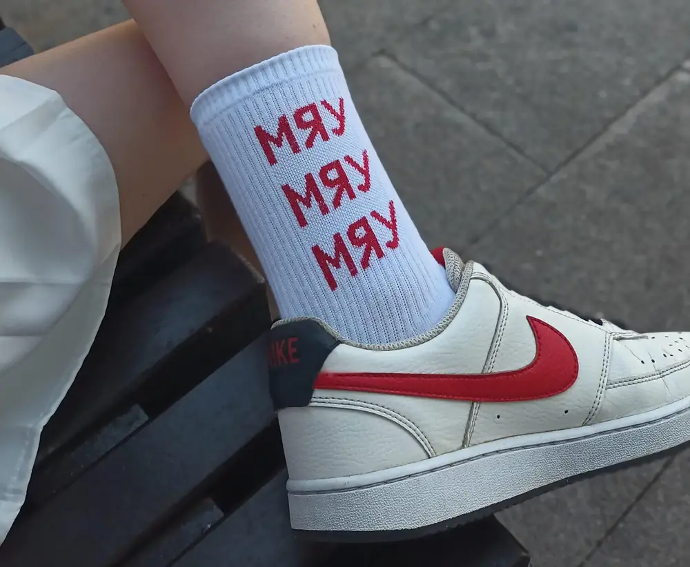 Качество просто  супер