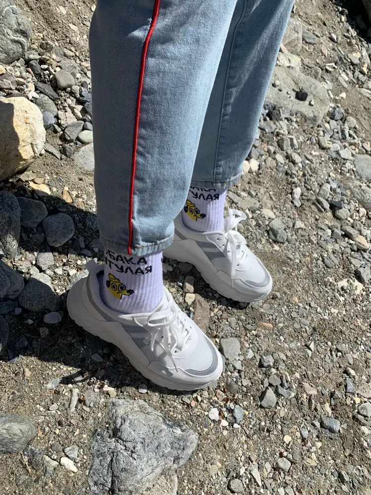 Подруга довольна)))))