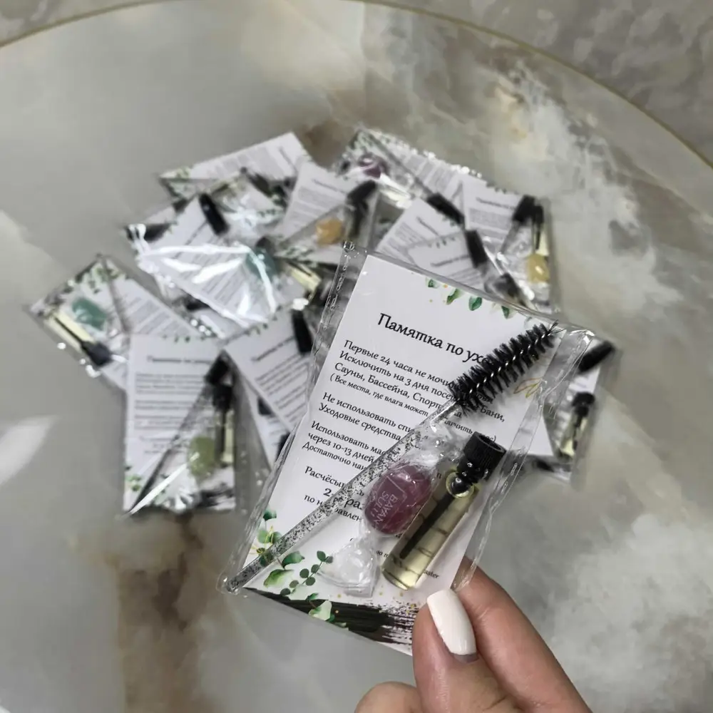 Отличный набор)