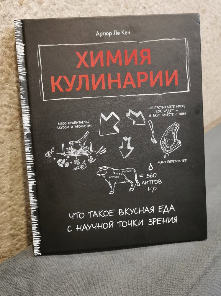 Русская кухня от Александра I до Николая II • Расшифровка эпизода • Arzamas