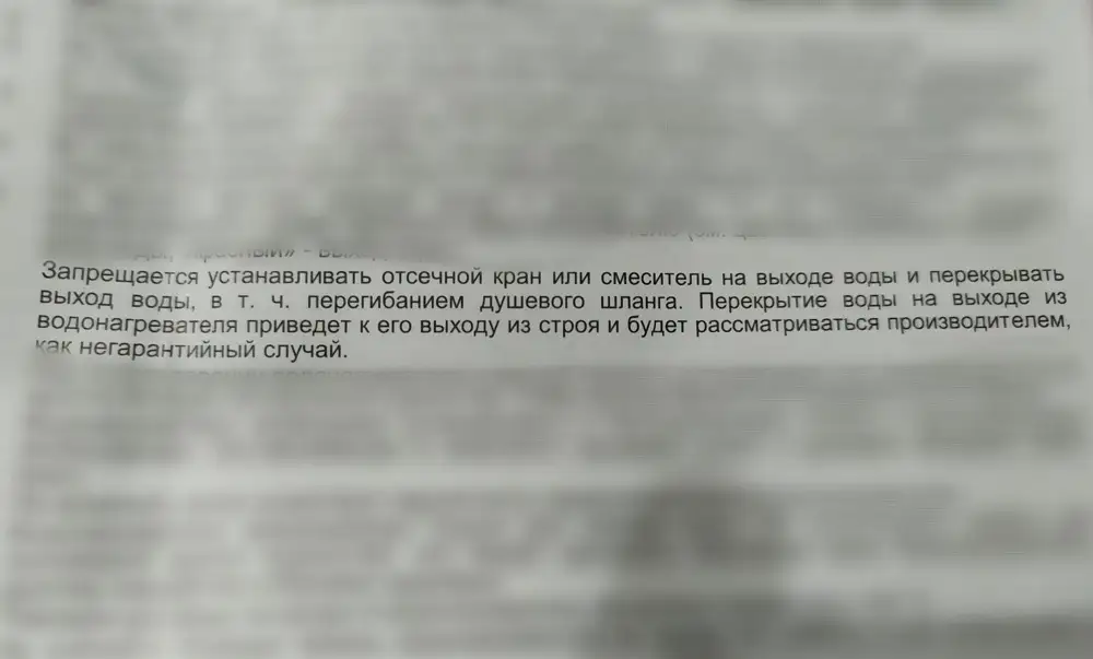 Первое впечатление отлично с учётом его стоимости. Рекомендация не использовать шланг который в комплекте, если его загнуть, сгорит нагреватель.