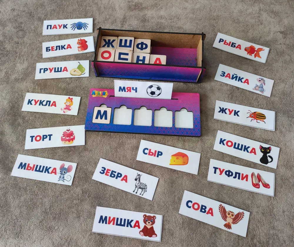 Очень хорошая игра. Рекомендую
