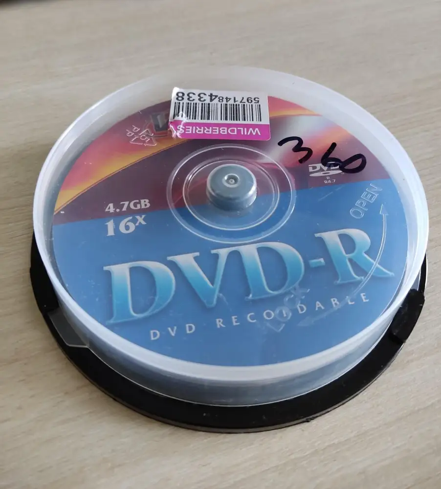 Качество ратует👍, скорость записи ~12Мб/с. Возникла проблема записи как на DVD, как с записью на USB всё гладко.