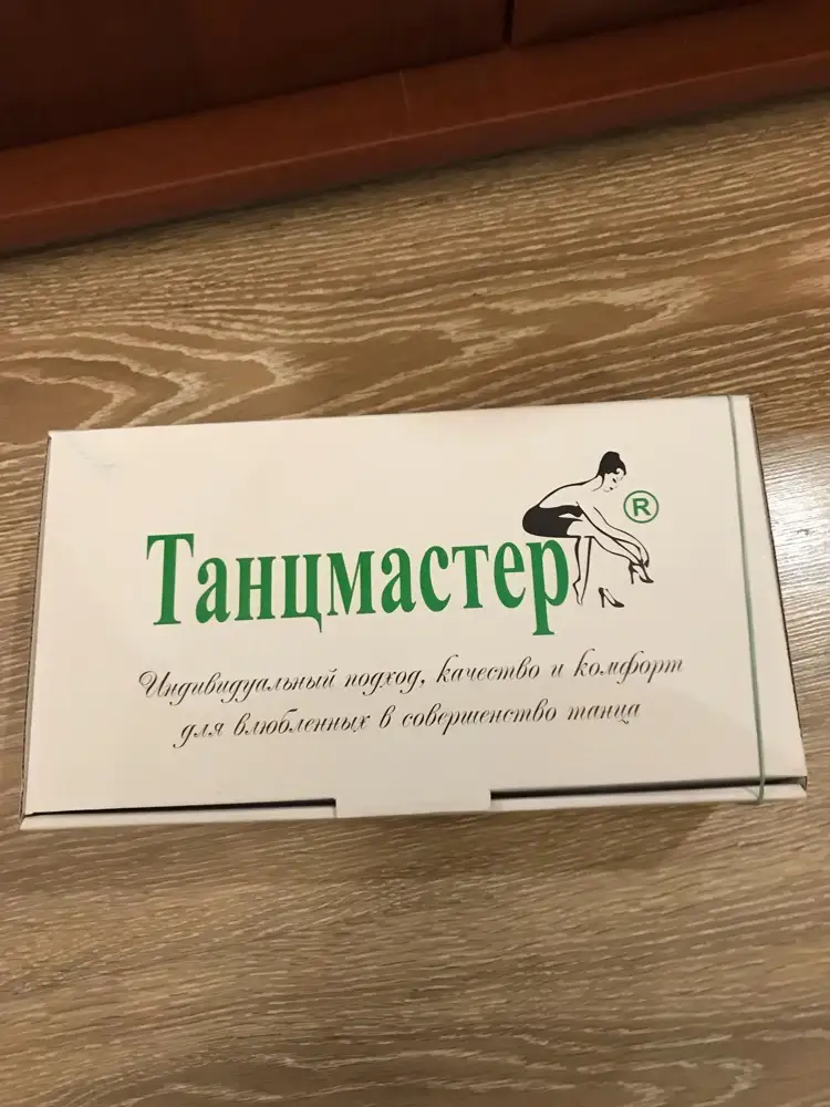 Степовки огонь 🔥 Коробка в идеале. Цена отличная. 27 размер идёт на российский 40.