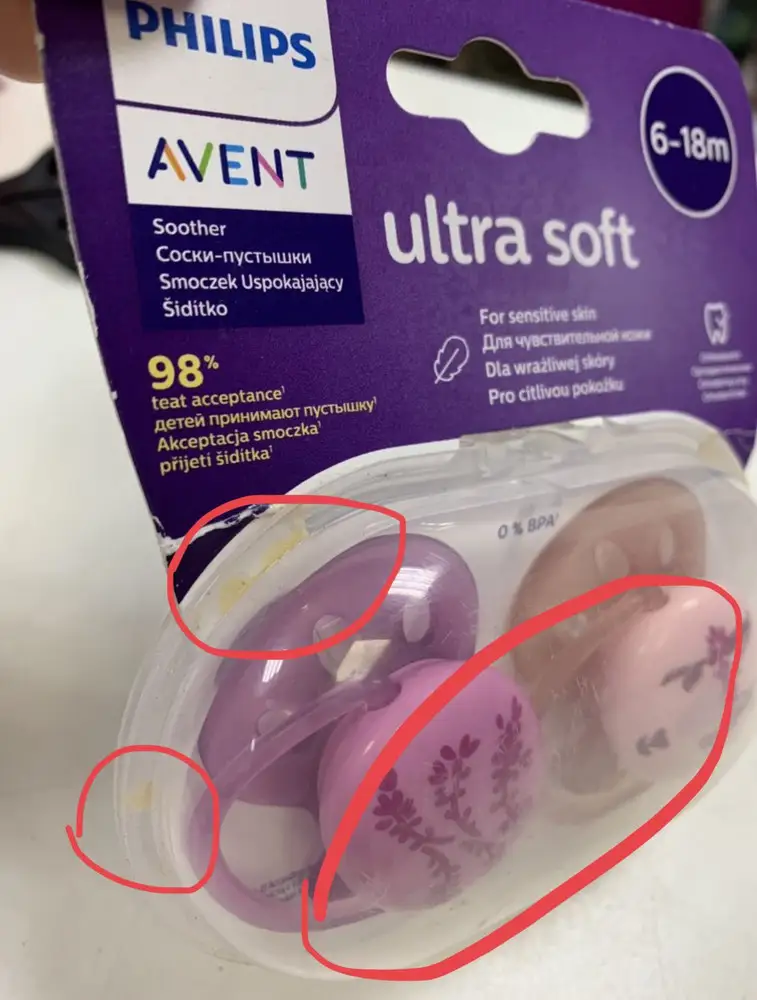 Пользуемся пустышками Philips avent, но впервые заказала их на wildberries. К сожалению отсутствие упаковки сильно повлияло на их внешний вид. Думаю ни одна мать в трезвом уме не выкупит пустышки в таком состоянии. Конечно пользоваться данной продукцией не перестану, но точно не буду здесь их заказывать, поскольку доставка без дополнительной упаковки как игра в рулетку. 