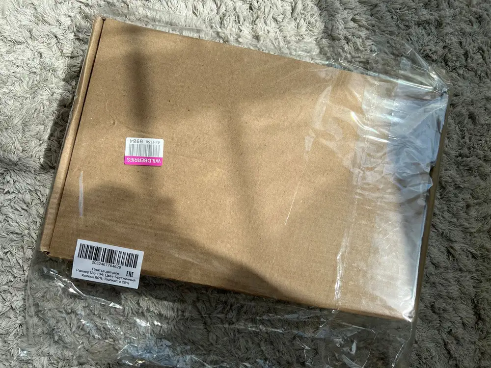 Платье классное, очень красивое, материал приятный. Дочка довольна🤗.