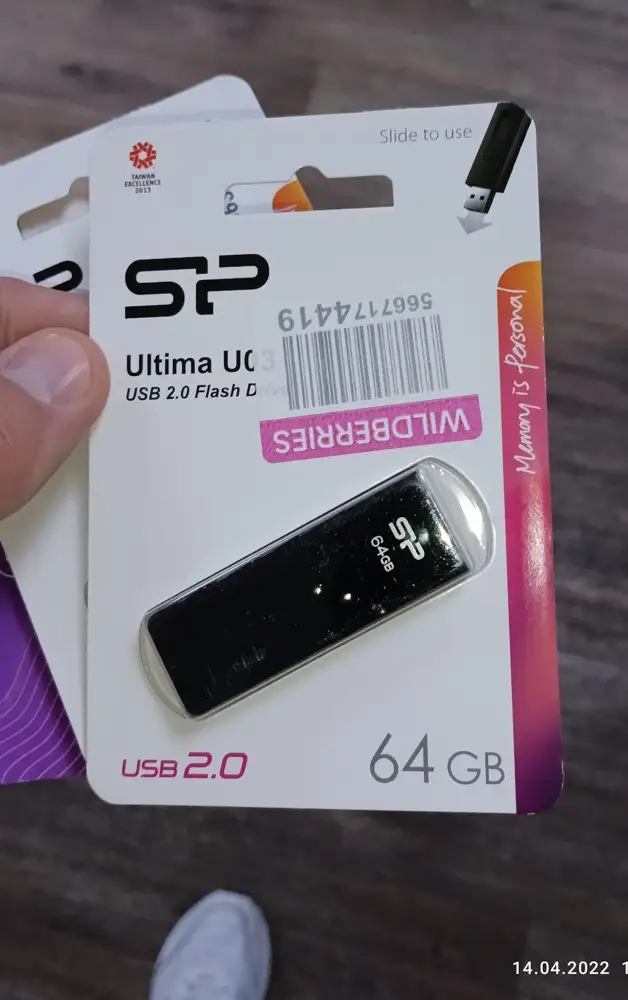 USB 2.0. Не 3.0, а 2.0. Качество проверить не удалось.