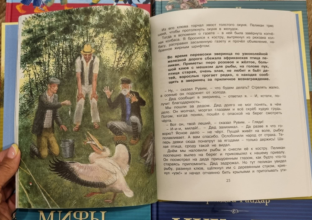 Старик ласкает большие груди. Смотреть старик ласкает большие груди онлайн