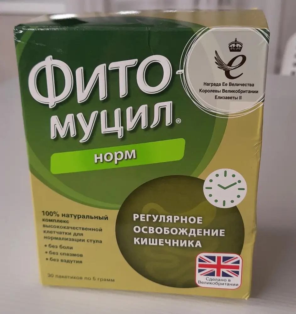 На упаковке написано 30 пакетиков, но в коробке их только 27 штук. Очень неприятно.