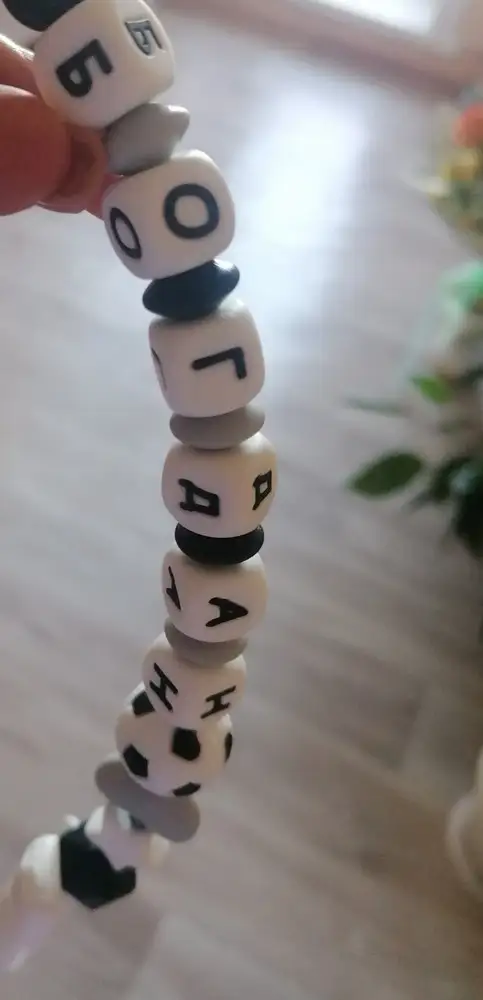 Все супер👍