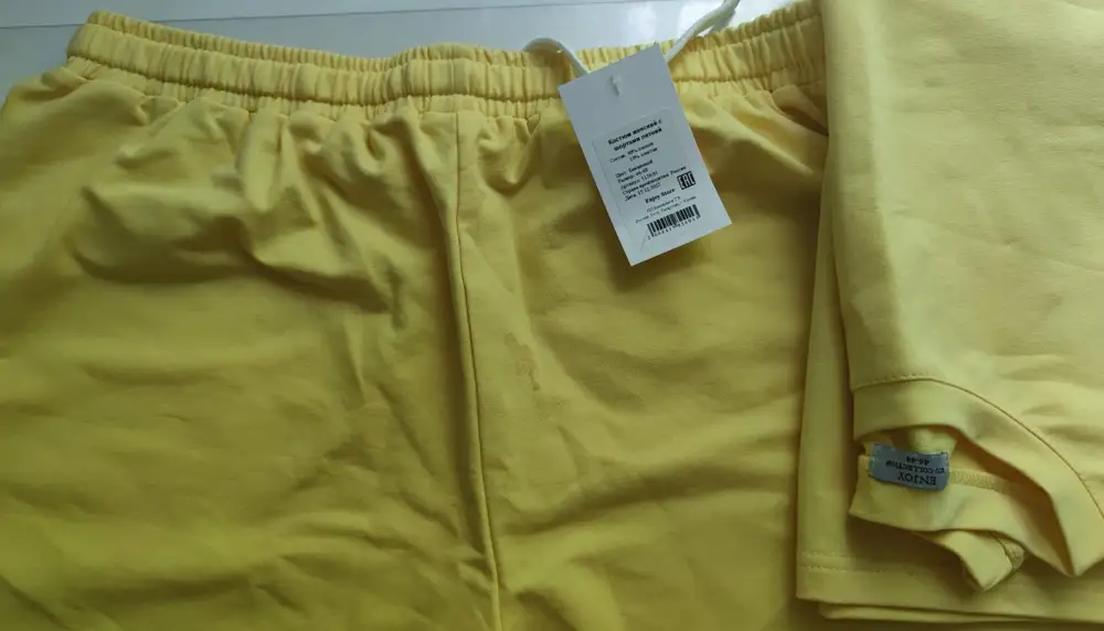 Костюм пришел с пятном, принять обратно отказались