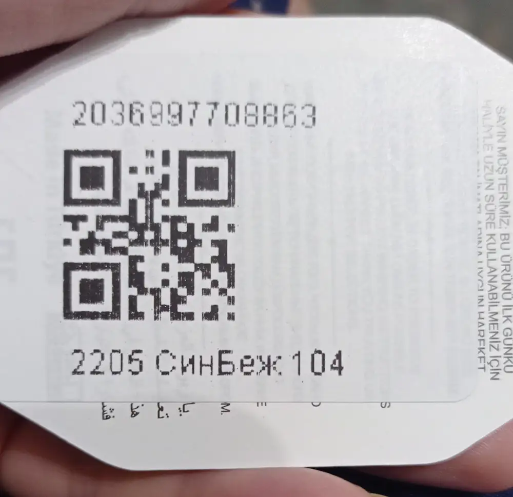 Заказывали 104,по факту пришёл 92размер
На бирке указан 92,на этикетке и пакете 104,очень обидно(