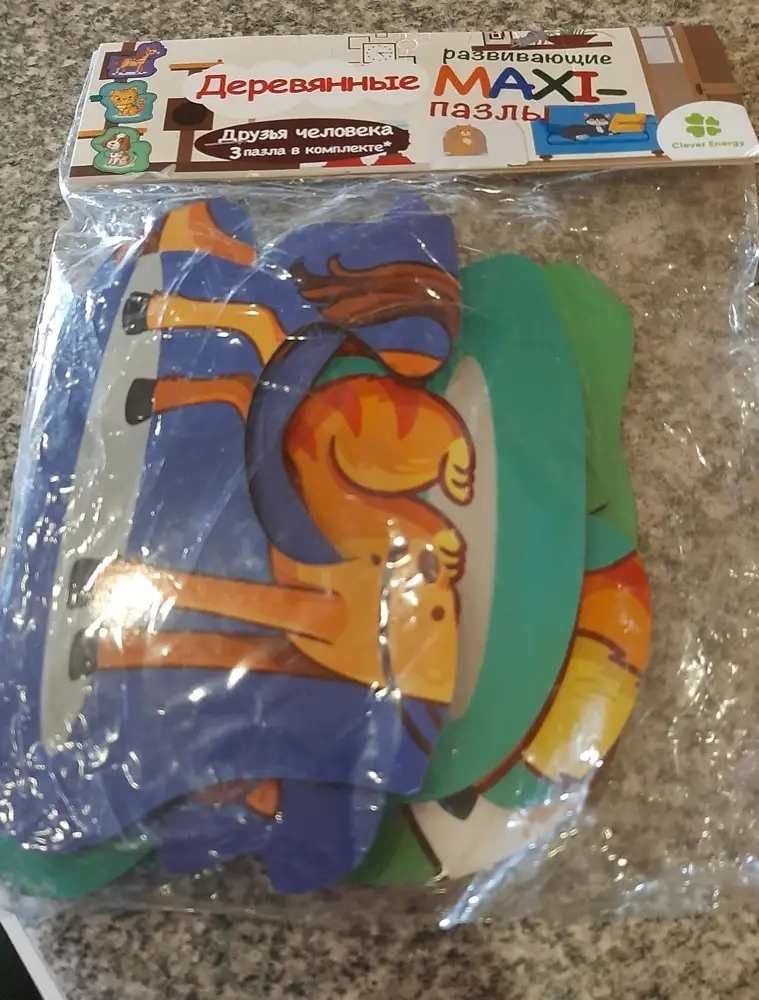 Хорошие деревянные пазлы. Крупные качественые детали.