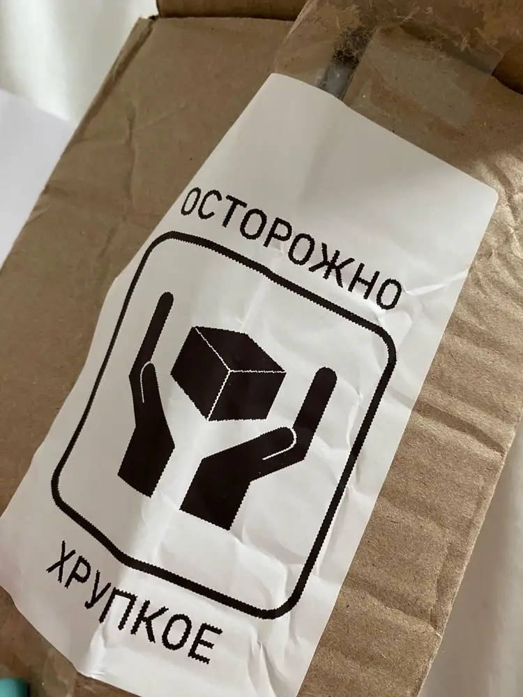 Хороший набор. Клиенты будут рады👍🏻 Масло не жирное, очень приятное 