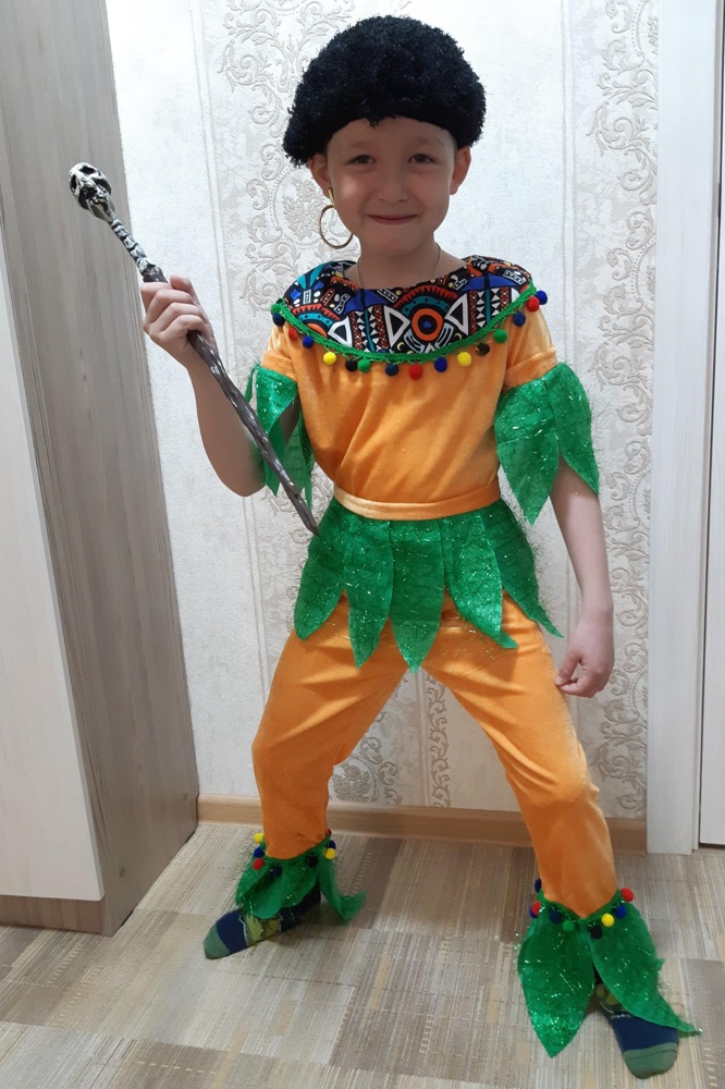 костюм папуаса для мальчика