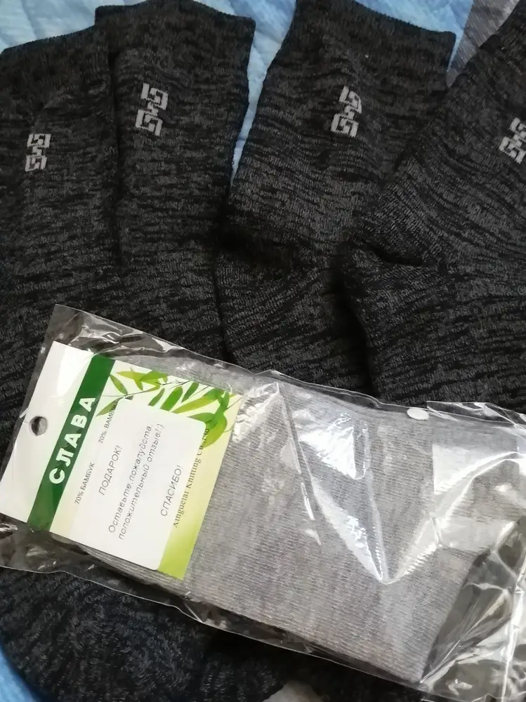 Носки хорошие, мужу понравились