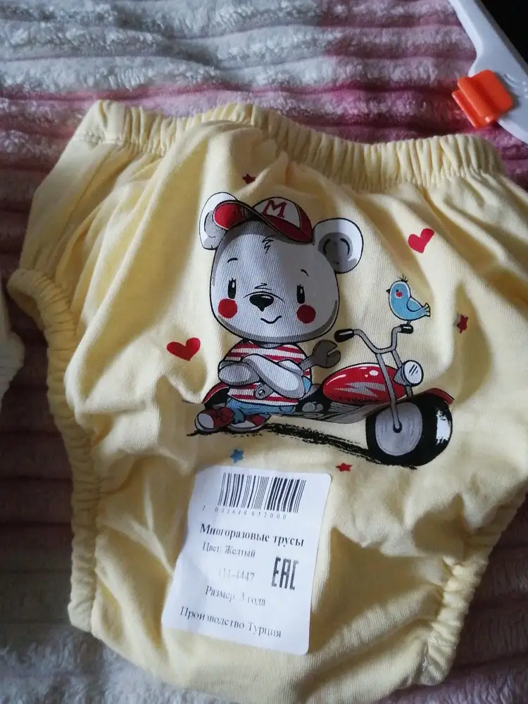 Трусики качественные, но пока в деле не проверяли, но пошив хороший, размер соответствует. На ребенка 1,8года 19кг рост 95 подошли отлично размер 3. Изнанка махра