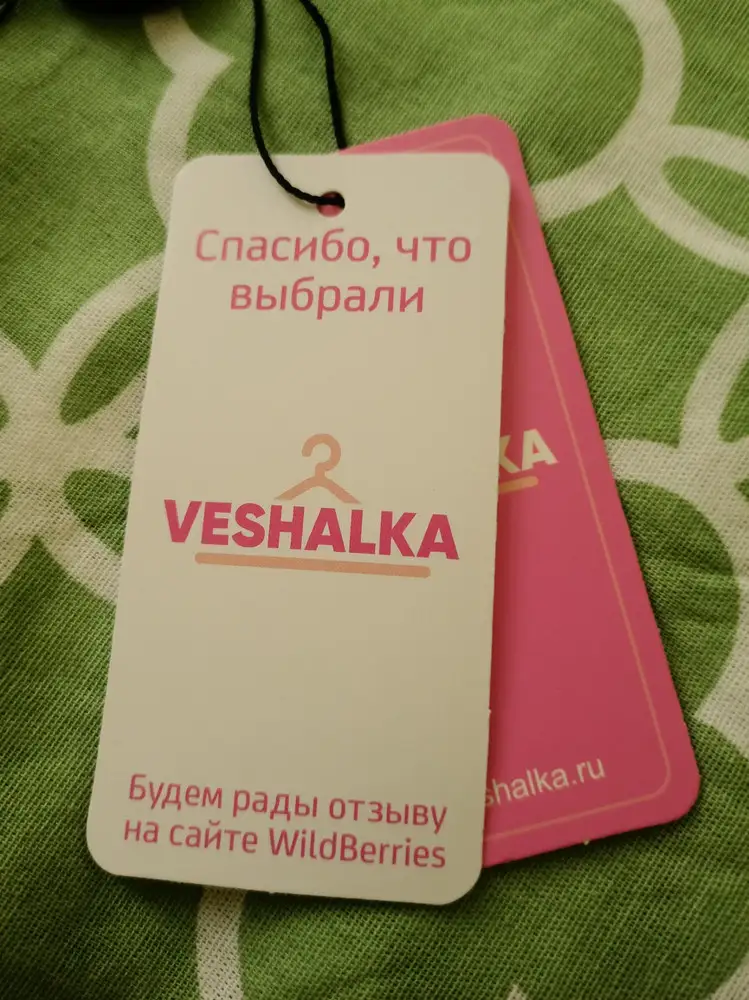 Мне платье понравилось. Брала на 48-50 размер L. Село как оверсайз.