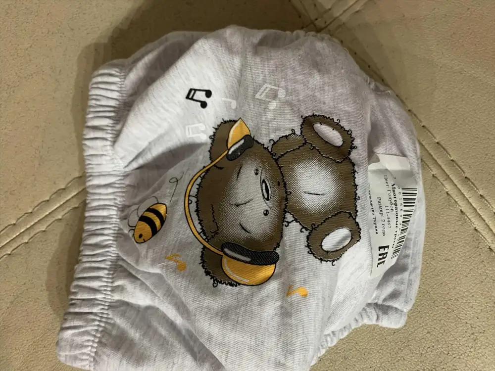 Те кто думают, что трусики заменят подгузник, глубоко ошибаются! Трусики предназначены для приучения ребёнка к горшку. Моему ребёнку один год и три месяца , вес 12 кг, заказала 2 . Идут в размер ( но все детки разные, поэтому с размером нужно почитать в комментариях, кто на какой вес брал) . Качество отличной , трусики мягкие . Симпатичные . Но!!! Нам не хватает их и на один попис . Брала, чтобы не одевать памперс для прогулки во дворе. Но все напрасно ! Итог: одеваю обычные трусики и колготки. Потому как проще постирать тоненькие трусишки нежели эти толстенькие ! Лежат без дела ( лучше бы на неэтично деньги купила подгузники. )