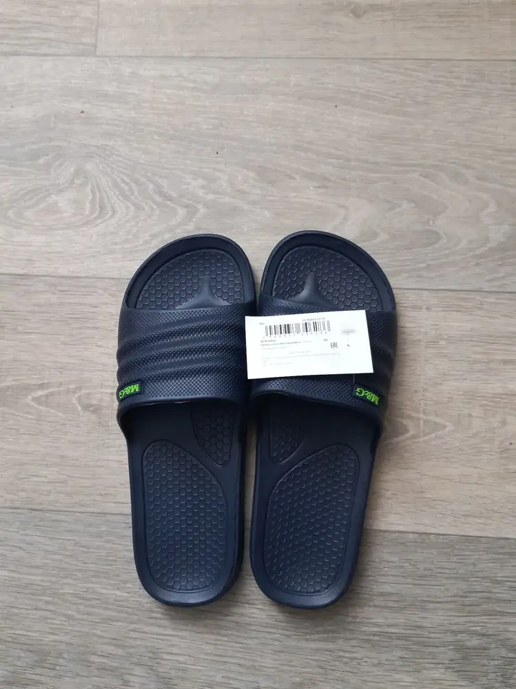 Хорошие, мужу понравились