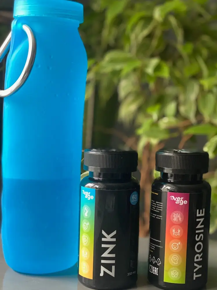 Заказ был доставлен вовремя, баночка стильная, начну принимать - позже поделюсь отзывом о самочувствии