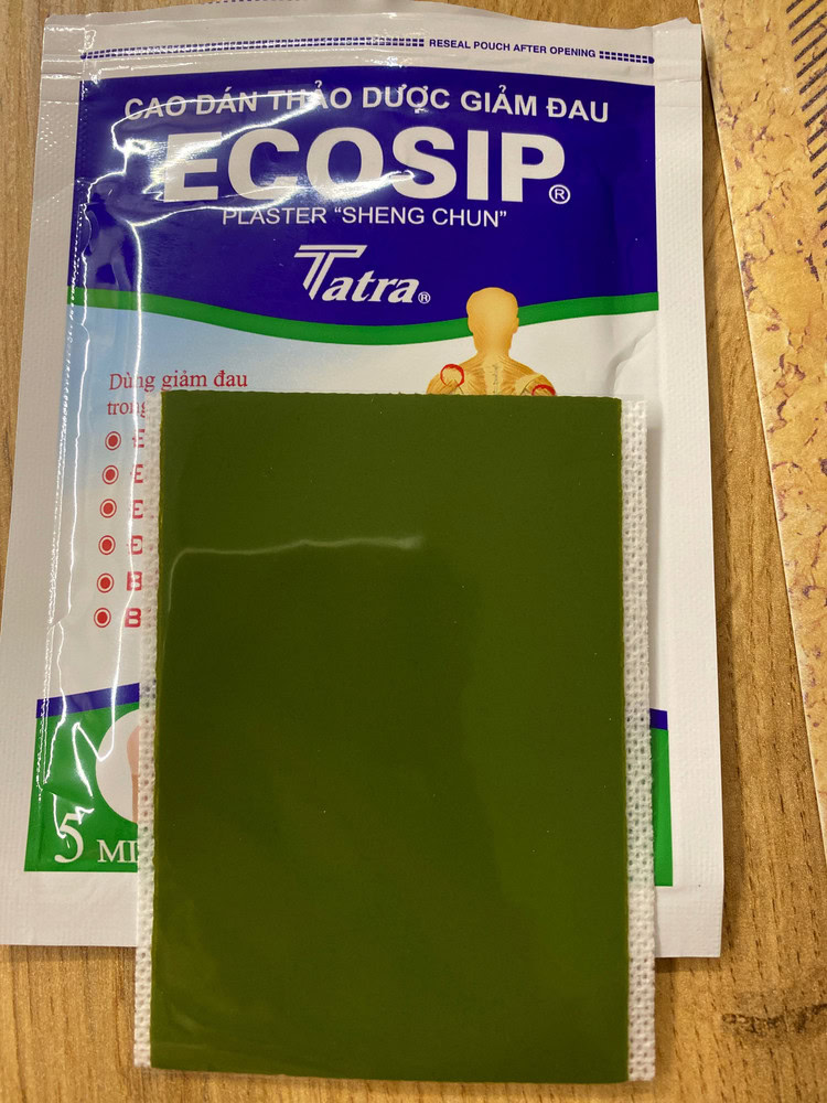 Ecosip pouch online