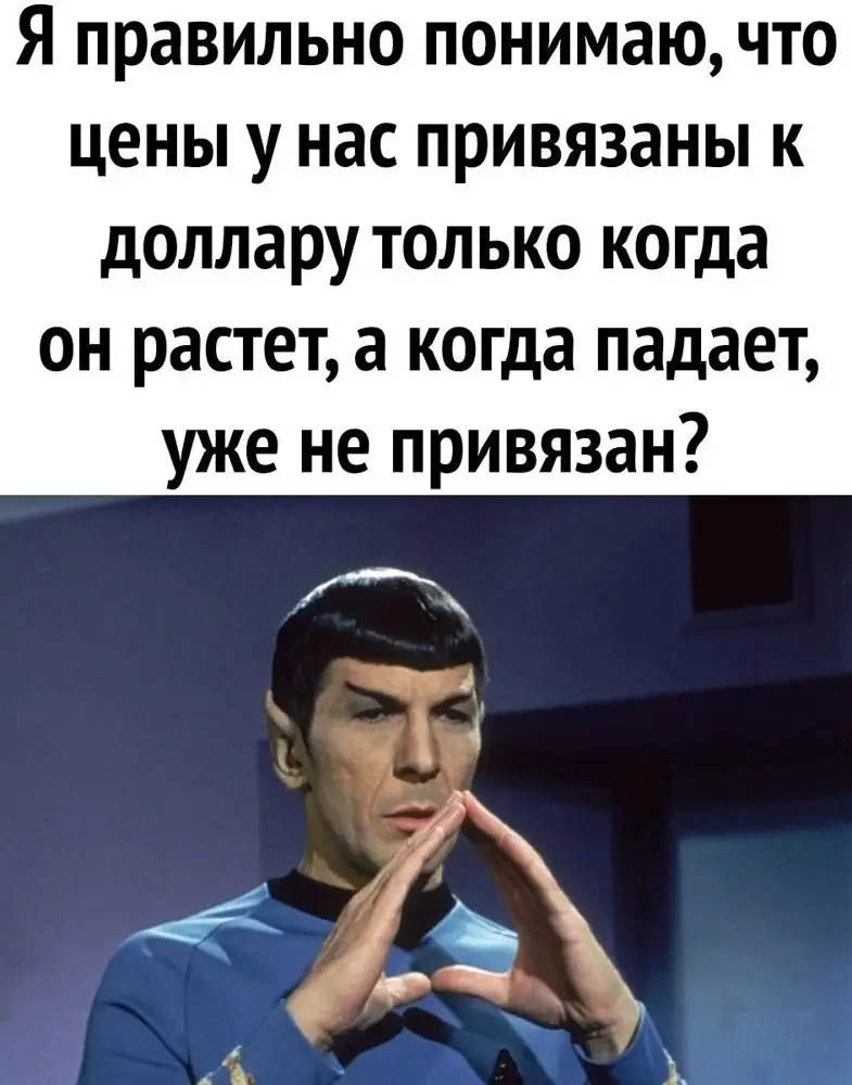 Брала за 264 руб. Жаль, цены выросли. Правда, на обычную бумагу снова понизились. Видимо, на фотобумагу этот не действует...