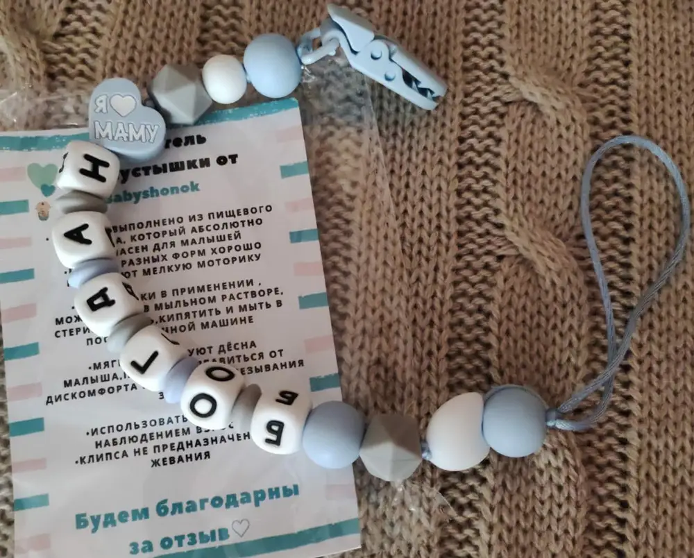 Супер, спасибо большое)