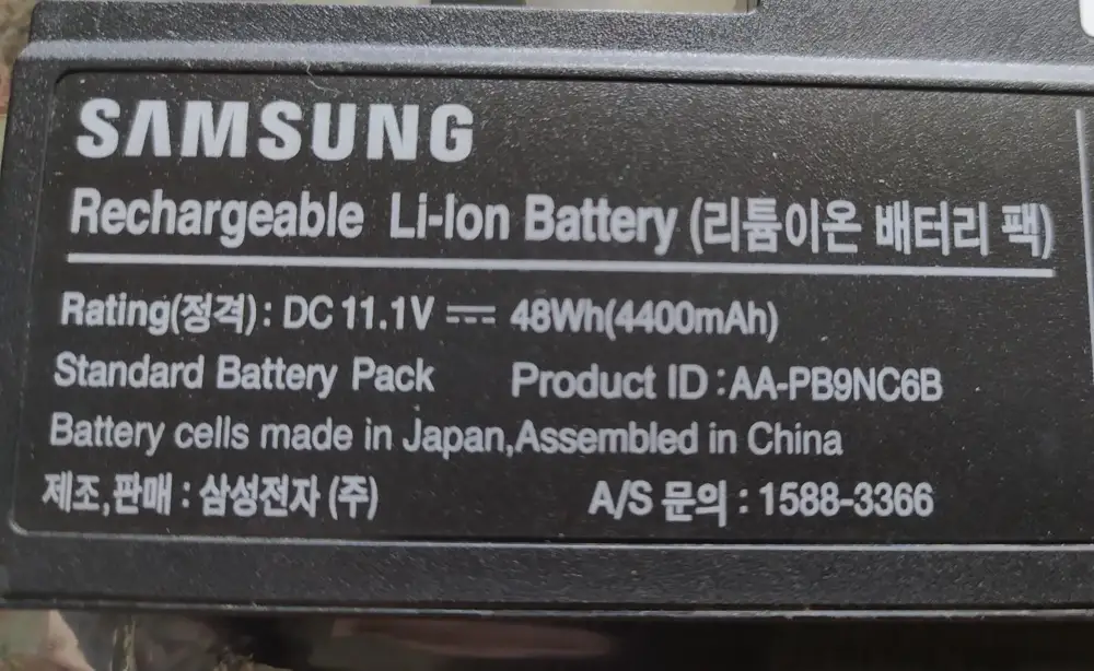 Ужасно разочарована,пришла батарея 4400mAh вместо 5200mAh,как заявлено в описании,зачем обманывать