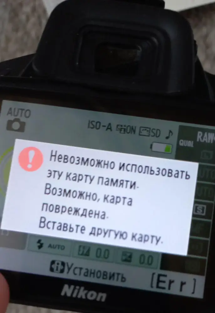 Вернул бы ,но уже нельзя!