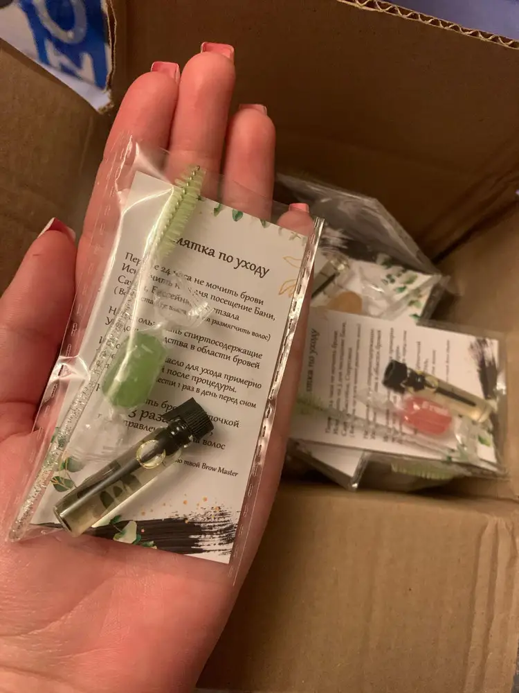 Думала конечно что размер будет побольше, (не смотрела в описании) ну ничего страшного.  Все понравилось. 