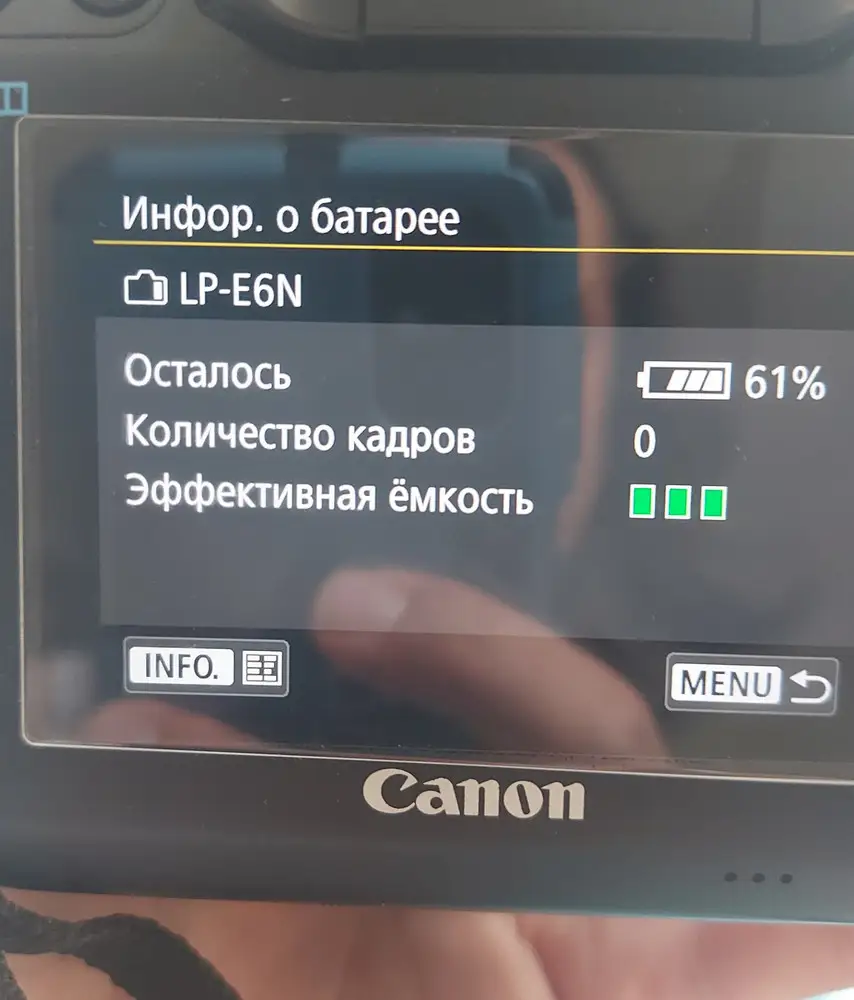 Отлично упаковано в пупырку.Сам аккумулятор как и упаковка достойного качества. Думаю и в работе покажет себя соответсвующе!