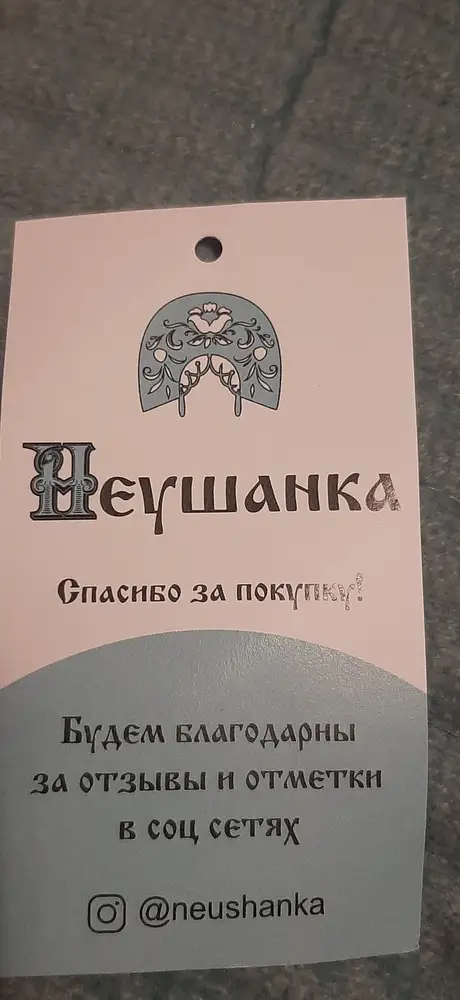 Отличный,  тёплый капр  , цвет соответствует как на картинке,  пакупкай давольна.