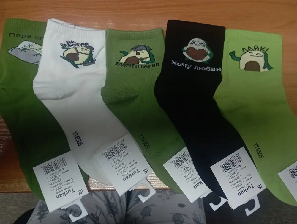 Носочки яркие, плотные)) посмотрим как будут носиться. Пришли аккуратненько, в коробке