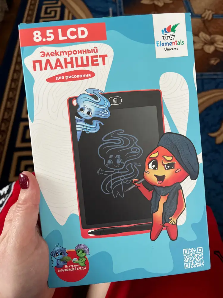 Всё отлично)Работает всё супер)