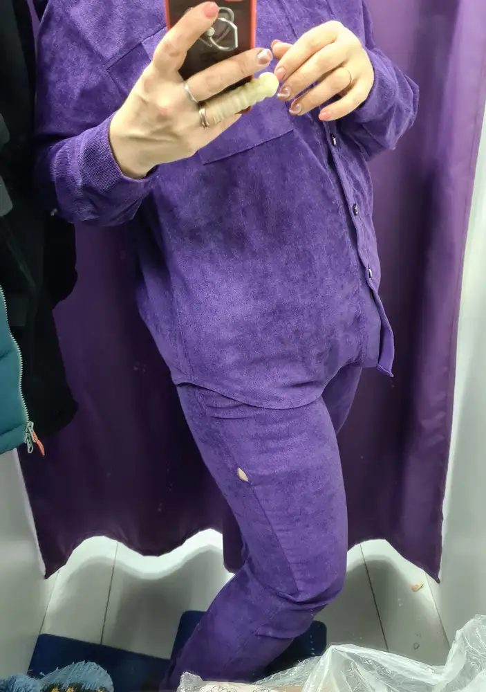 Пришёл с дыркой!